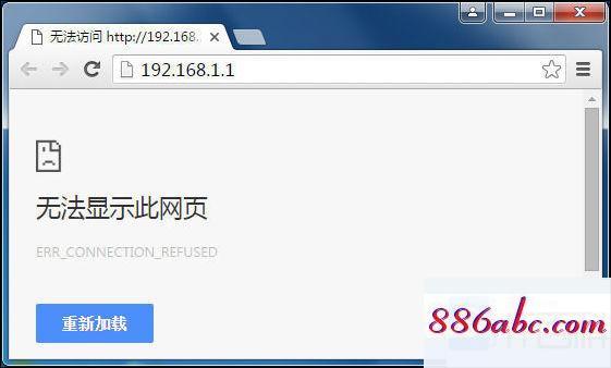 192.168.1.1手機登錄wifi設置,192.168.15.1登陸,迅捷無線路由器設置,192.168.0.101登陸
