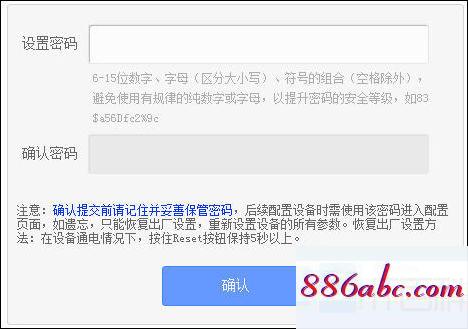 192.168.1.1手機登錄wifi設置,192.168.15.1登陸,迅捷無線路由器設置,192.168.0.101登陸