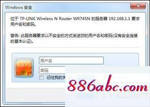 192.168.1.1手機登錄wifi設置,192.168.15.1登陸,迅捷無線路由器設置,192.168.0.101登陸