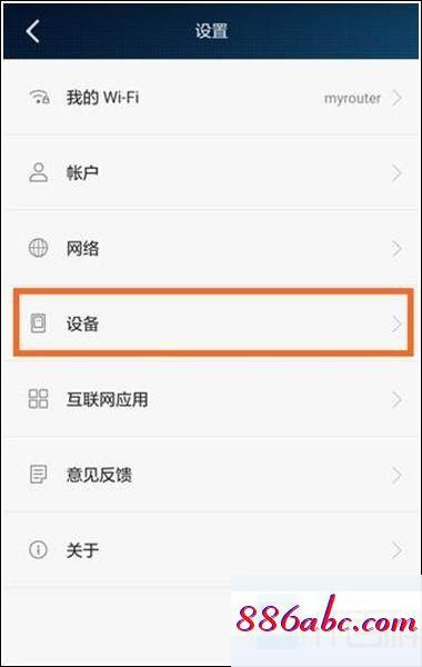 192.168.1.1admin,192.168.1.1.admin.admin,wds是什么意思,192.168.0.101 路由器設(shè)置