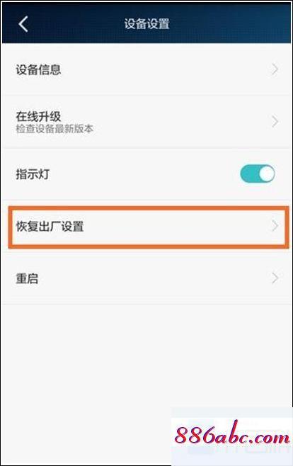 192.168.1.1admin,192.168.1.1.admin.admin,wds是什么意思,192.168.0.101 路由器設(shè)置