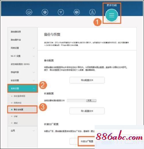 192.168.1.1admin,192.168.1.1.admin.admin,wds是什么意思,192.168.0.101 路由器設(shè)置