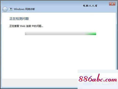 192.168.1.101登陸,192.168.1.3登陸官網,無線路由器設置密碼,192.168.0.1路由器設置修改密碼