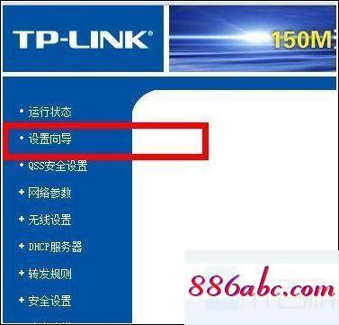 192.168.1.1手機登錄改密碼,192.168.1.0主頁,本地連接設置,192.168.0.1登陸界面