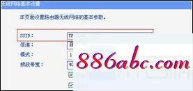 192.168.1.1手機登錄改密碼,192.168.1.0主頁,本地連接設置,192.168.0.1登陸界面
