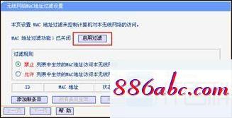 192.168.1.1手機登錄改密碼,192.168.1.0主頁,本地連接設置,192.168.0.1登陸界面