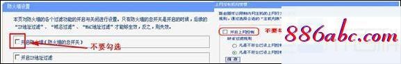 192.168.1.1手機登錄改密碼,192.168.1.0主頁,本地連接設置,192.168.0.1登陸界面