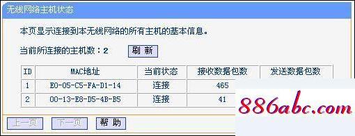 192.168.1.1 admin,192.168.1.103登錄,dlink默認密碼,192.168.1.0.1