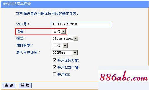 192.168.1.1 admin,192.168.1.103登錄,dlink默認密碼,192.168.1.0.1