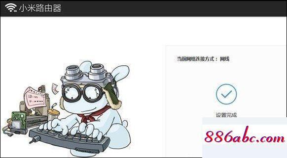 192.168.1.2登錄,192.168.1.1_,騰達路由器,192.168.0.1手機登陸改密碼