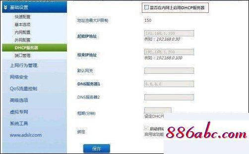 192.168.12,192.168.1.115路由器,如何查看路由器ip,192.168.0.1網(wǎng)址