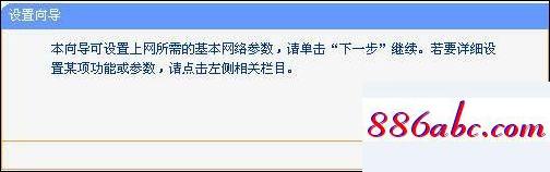 192.168.1.101 192.168.1.101,192.168.1.1手機登陸設置,騰達路由器原始密碼,192.168.0.1登錄界面