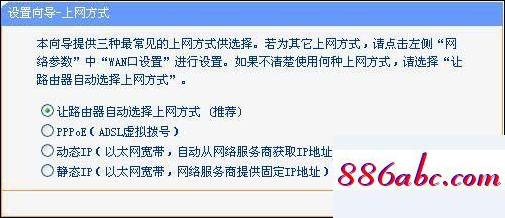 192.168.1.101 192.168.1.101,192.168.1.1手機登陸設置,騰達路由器原始密碼,192.168.0.1登錄界面