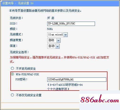 192.168.1.101 192.168.1.101,192.168.1.1手機登陸設置,騰達路由器原始密碼,192.168.0.1登錄界面