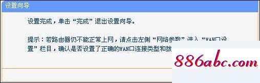 192.168.1.101 192.168.1.101,192.168.1.1手機登陸設置,騰達路由器原始密碼,192.168.0.1登錄界面