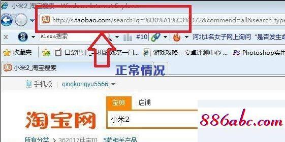 192.168.1 .1,192.168.1.1手機登錄FAST一9B6A,路由器設(shè)置網(wǎng)址,192.168.1.0手機登陸