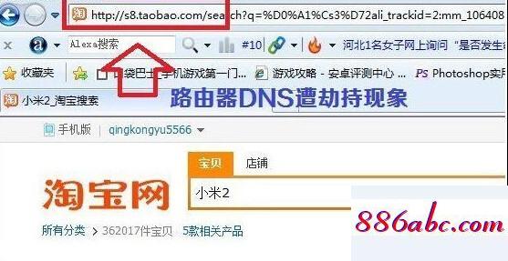 192.168.1 .1,192.168.1.1手機登錄FAST一9B6A,路由器設(shè)置網(wǎng)址,192.168.1.0手機登陸