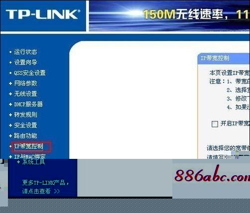 192.168.1.2,192.168.1.1,磊科路由器設置,192.168.0.1 路由器設置密碼修改