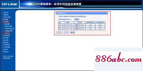 192.168.12,192.168.1.1手機無法登錄,兩個路由器怎么連接,192.168.0.101改密碼