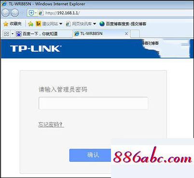 192.168.1.1 192.168.1.1,192.168.1.102手機登陸wifi設置,如何查看mac地址,192.168.0.101登陸
