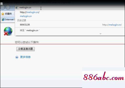 192.168.1.101登陸官網,192.168.1.141,兩個路由器怎么設置,192.168.0.1.