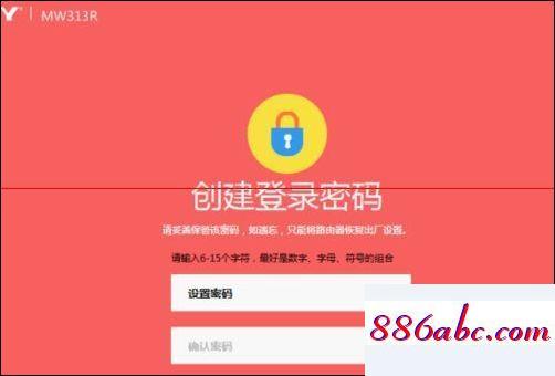 192.168.1.101登陸官網,192.168.1.141,兩個路由器怎么設置,192.168.0.1.