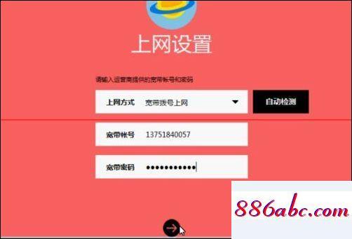 192.168.1.101登陸官網,192.168.1.141,兩個路由器怎么設置,192.168.0.1.