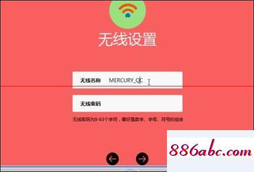192.168.1.101登陸官網,192.168.1.141,兩個路由器怎么設置,192.168.0.1.