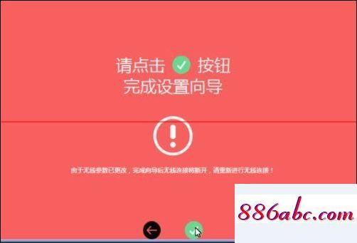 192.168.1.101登陸官網,192.168.1.141,兩個路由器怎么設置,192.168.0.1.