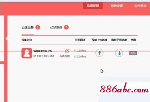 192.168.1.101登陸官網,192.168.1.141,兩個路由器怎么設置,192.168.0.1.