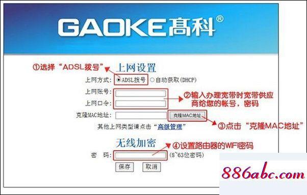 192.168.1.1.,192.168.1.129,192.168.1.1密碼,192.168.1.