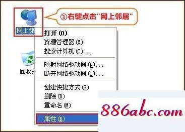 192.168.11登錄,192.168.1.1訊捷,路由器連接上不了網(wǎng),192.168.0.1路由器設(shè)置