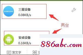 192.168.11路由器登陸,192.168.1.1或者192.168.0.1,路由器默認密碼,192.168.1.0.1