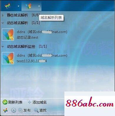 192.168.1.0登錄入口,192.168.1.1登陸與路由器設置,路由器是什么,192.168.10.1 路由器設置