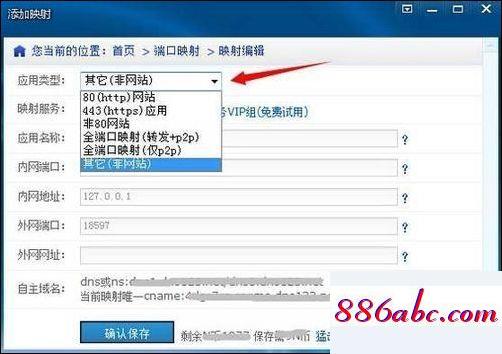 192.168.1.0登錄入口,192.168.1.1登陸與路由器設置,路由器是什么,192.168.10.1 路由器設置