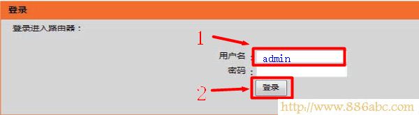 D-Link設置,192.168.1.1設置,路由器怎么設置wifi,tplink路由器升級,路由器設置進不去,mac是什么