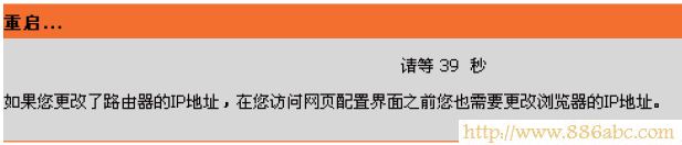 D-Link設置,192.168.1.1設置,路由器怎么設置wifi,tplink路由器升級,路由器設置進不去,mac是什么