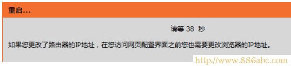 D-Link設置,192.168.1.1設置,路由器怎么設置wifi,tplink路由器升級,路由器設置進不去,mac是什么