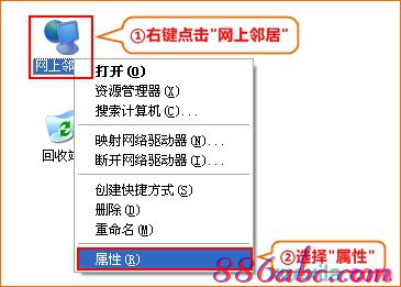 192.168.1.1登陸圖片,192.168.1.1 路由器設(shè)置想到,192.168.1.1 路由器設(shè)置密碼修改admin,192.168.1.1點(diǎn)不開,騰達(dá)無線路由器,無線貓192.168.1.1