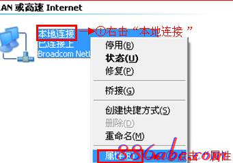 192.168.1.1登陸圖片,192.168.1.1 路由器設(shè)置想到,192.168.1.1 路由器設(shè)置密碼修改admin,192.168.1.1點(diǎn)不開,騰達(dá)無線路由器,無線貓192.168.1.1