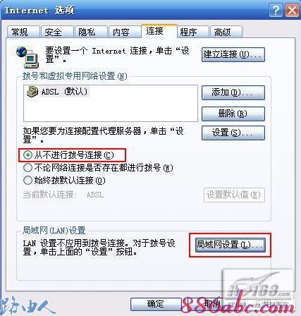 192.168.1.1登陸圖片,192.168.1.1 路由器設(shè)置想到,192.168.1.1 路由器設(shè)置密碼修改admin,192.168.1.1點(diǎn)不開,騰達(dá)無線路由器,無線貓192.168.1.1