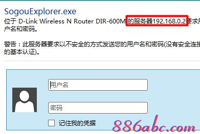 http 192.168.0.1 登陸,192.168.0.1設(shè)置圖,192.168.0.1 貓?jiān)O(shè)置,192.168.0.1大不開,無線路由器密碼忘了怎么辦,無法上192.168.0.1