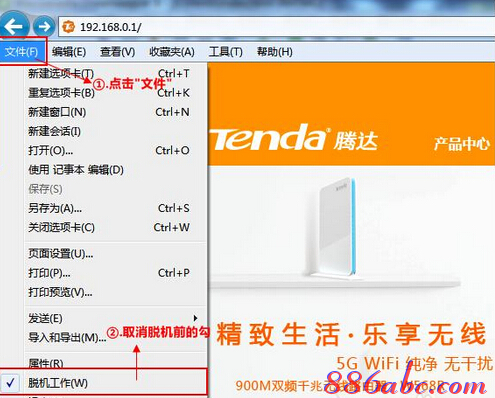 192.168.0.1.1登陸,ip192.168.0.1設置,win7192.168.0.1打不開,ping 192.168.0.1 t,路由器密碼,無法登陸192.168.0.1