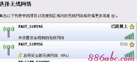 192.168.1.253路由器設置,192.168.1.253登陸器,192.168.1.253登陸口,192.168.1.253 設置,melogin.cn,192.168 1.1打不開