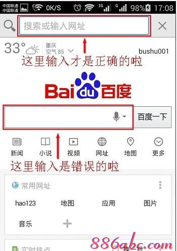192.168.1.253路由器設置,192.168.1.253登陸器,192.168.1.253登陸口,192.168.1.253 設置,melogin.cn,192.168 1.1打不開