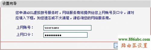 水星,路由器,設置,192.168.0.1打不開,無線路由器橋接,wan口未連接是什么意思,p2p限速器,modem什么意思