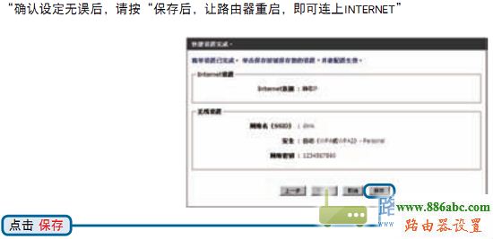 路由器,設置,192.168.0.1,無線路由器密碼,中國電信測速112,為什么筆記本連不上無線網,如何查詢ip地址