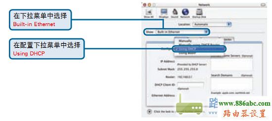 路由器,設置,192.168.0.1,無線路由器密碼,中國電信測速112,為什么筆記本連不上無線網,如何查詢ip地址