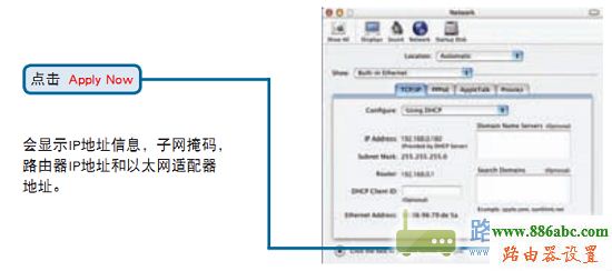 路由器,設置,192.168.0.1,無線路由器密碼,中國電信測速112,為什么筆記本連不上無線網,如何查詢ip地址