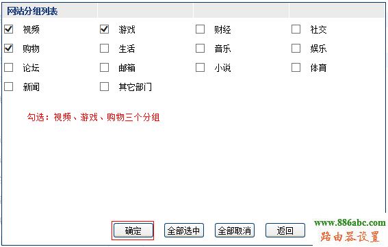 企業(yè)路由器,網(wǎng)站過濾,http 192.168.1.1 登陸,源磊科技,網(wǎng)絡(luò)測速 網(wǎng)通,怎么修改qqip地址,wifi設(shè)置網(wǎng)址